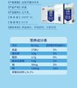 花园新疆牧场纯牛奶200g*10 商品缩略图5
