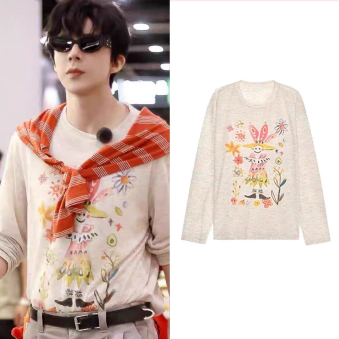 刘宇宁 陈奕恒同款花园涂鸦彩绘长袖罩衫