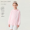 马克珍妮凉感透气男女童透气防晒衣2026年夏装新款560825 商品缩略图0