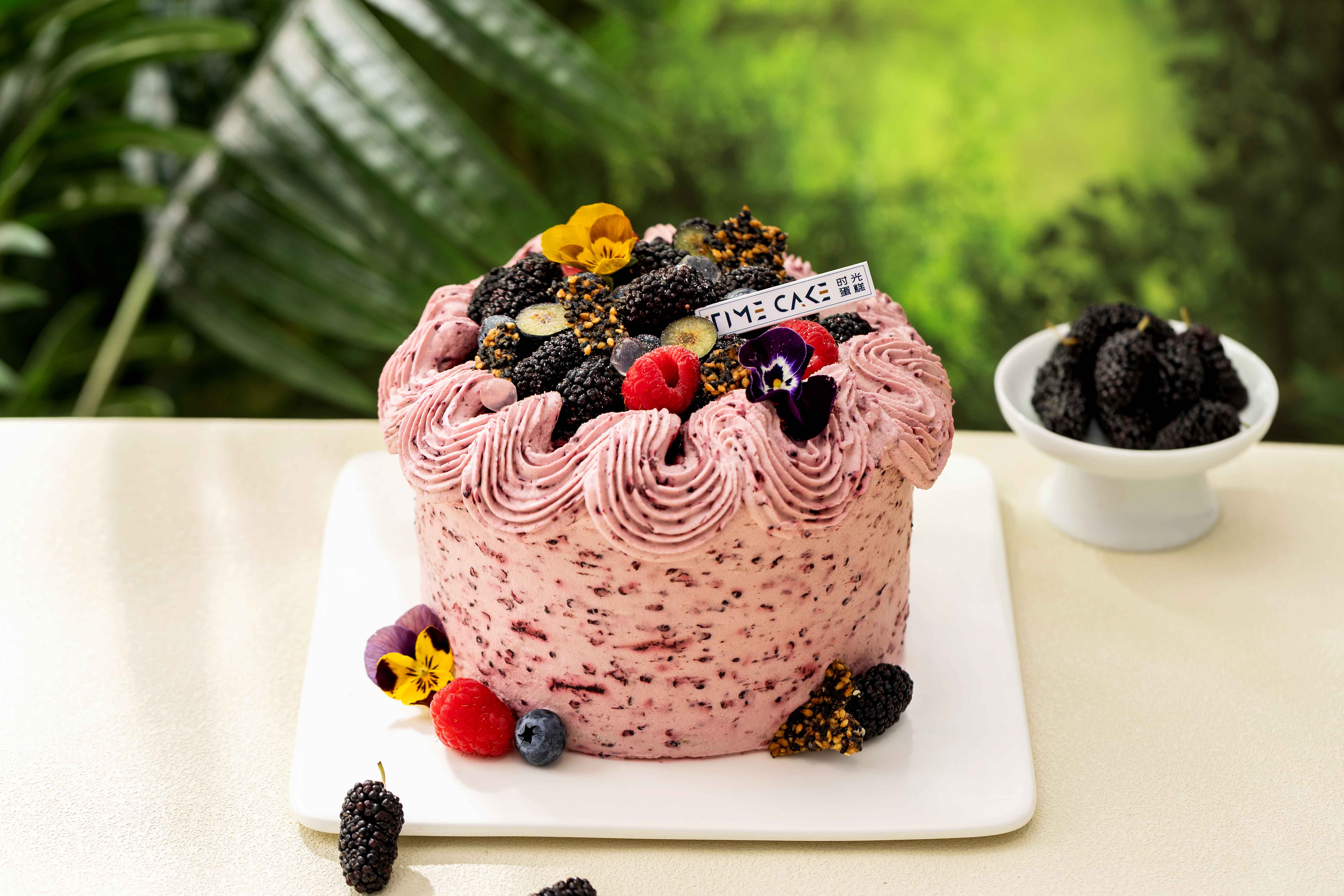 桑葚黑芝麻蛋糕