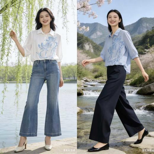 643836时尚款衬衫 商品图1