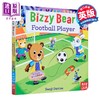 【中商原版】Bizzy Bear系列 小熊很忙19 Football Player 低幼机关操作书游戏书韵律启蒙 纸板书 英文原版 3-6岁 商品缩略图0