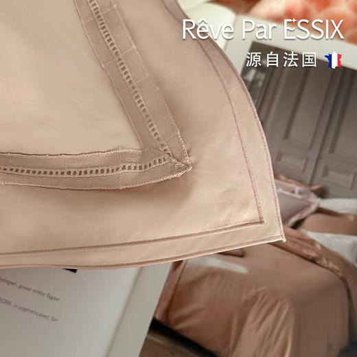 RE·FLOTTANT轻舞叠影系列·纯棉四件套 商品图5