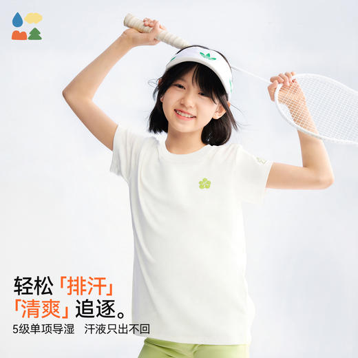 【云雨山林花影衫】森林棠26夏款吸湿排汗遇水生花儿童短袖T恤40162536 商品图3