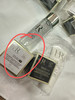 价值 328 赫莲娜白绷带GR新款 质地更清爽  5ml 国内专柜 商品缩略图1