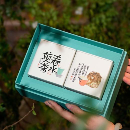 27元一套 / 一箱24套 且吃茶 【双罐 浅兰色】 商品图2