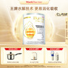 德国进口 惠氏Wyeth港版启赋illuma HA适度水解配方奶粉3段 800g （效期27年4月） 商品缩略图0