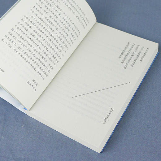 【签名版】周雪光《韦伯与社会科学的视野：周雪光阅读笔记》 商品图4