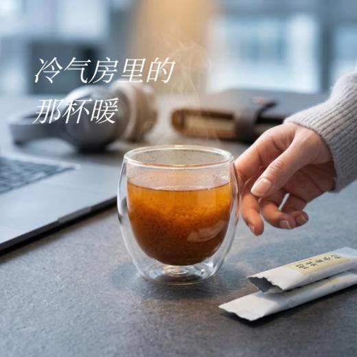 肉桂姜枣粉｜每日一杯的温暖 商品图5