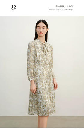 【中庭展卖商品】玖姿JZ女装连衣裙JWEC50015