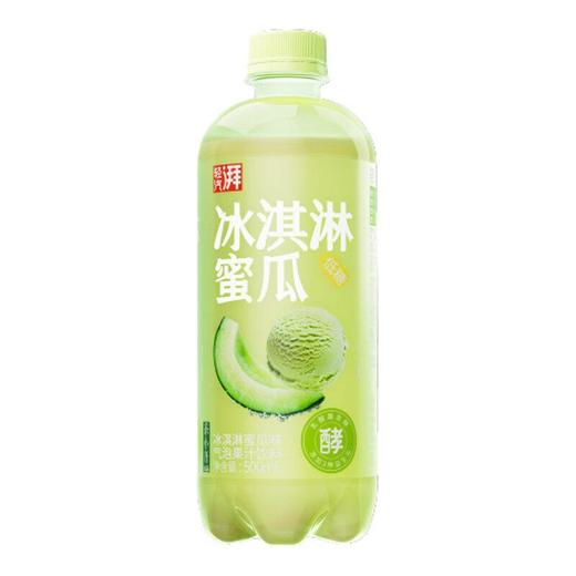茶小开蜜瓜气泡果汁饮500ml 商品图0