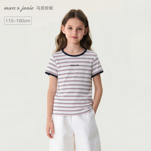 马克珍妮条纹日记女童Miu系罗纹T2026年夏装新款560563 商品图0