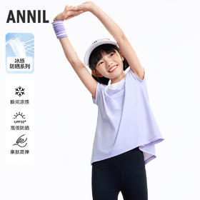 女童圆领短袖针织衫夏季新款安奈儿童装EG621686