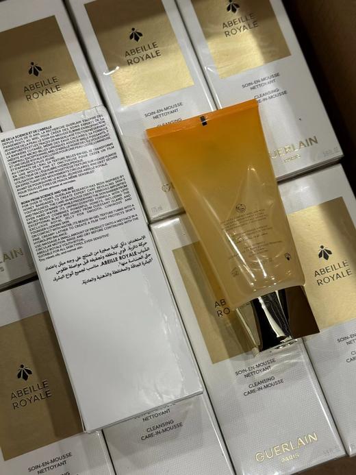 F0331143清爽不紧绷帝皇峰资净澈护肤洁颜露洗面奶 商品图2