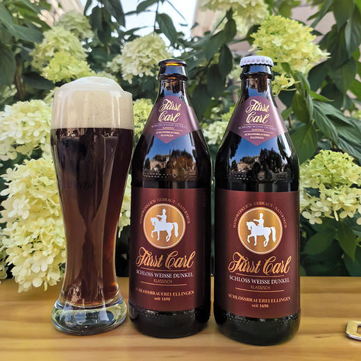德国皇家精酿小麦啤酒卡尔爵士fuerstcarl红城堡500ml*12瓶 商品图1