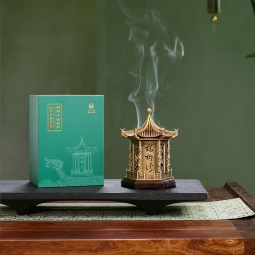 【亏本出清】2024年茅台飞天 端午礼盒 酱香型白酒 53度 200ml*2瓶礼盒装 商品图2