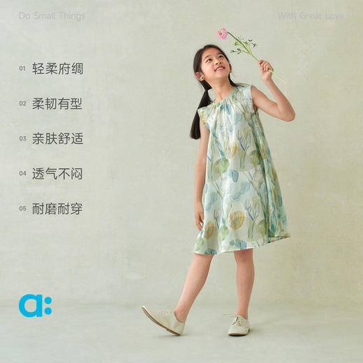 allblu幼岚花仙子丝质府绸飞袖连衣裙，亲肤舒适，透气不闷 商品图2