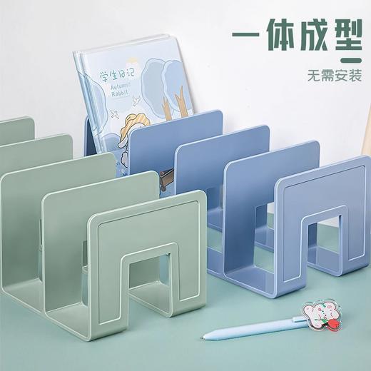 【特厚加硬！多种用途】北欧莫兰迪亚克力书立 透明书架分隔创意ins桌面收纳书挡书夹书靠。xa 商品图3