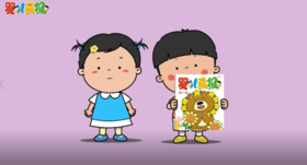 2026年3月种太阳