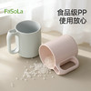 FaSoLa刷牙漱口杯防霉抗菌洗漱杯不留水垢学生宿舍家用牙缸牙具杯 商品缩略图5
