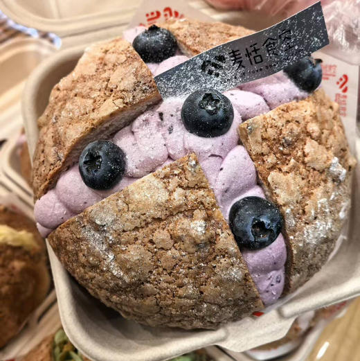 蓝莓核桃布里欧 商品图0