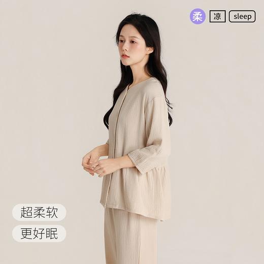 印篱YINGLI 春季情侣 双层绉布 睡衣圆领 纯色开衫套装 柔软舒适透气 商品图9