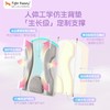 【新品】tigerfamily虎米儿童书包小学生女男孩减负护脊双肩包升级杰乐 商品缩略图4