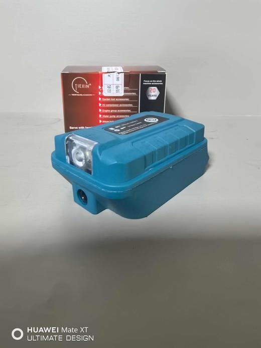 【货号08125】新款锂电池充电宝大艺款21V转5V手机充电宝手机USB快充tepy-c带DC头交直流两用 商品图1