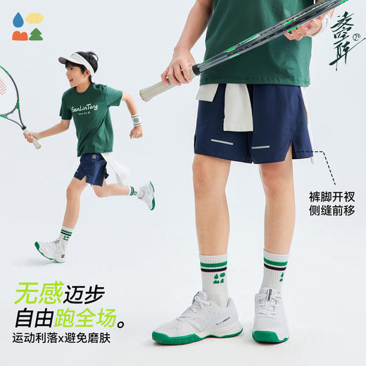 【梭织短裤】森林棠26夏款儿童休闲户外透气干爽宽松运动短裤42562052 商品图3