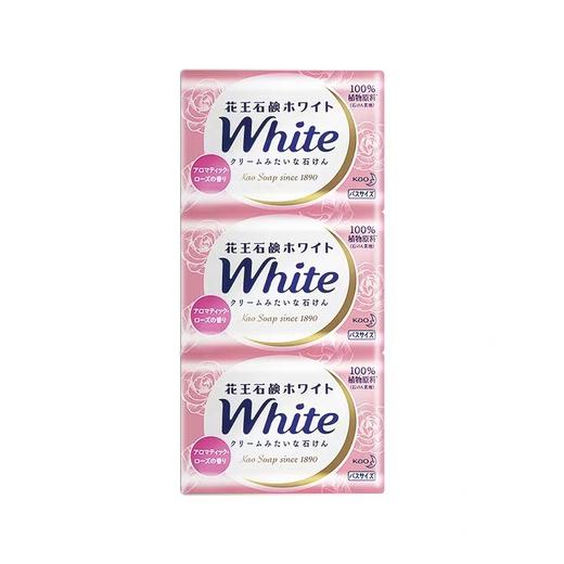 日本花王沐浴香皂玫瑰花香 130g×3块 商品图0