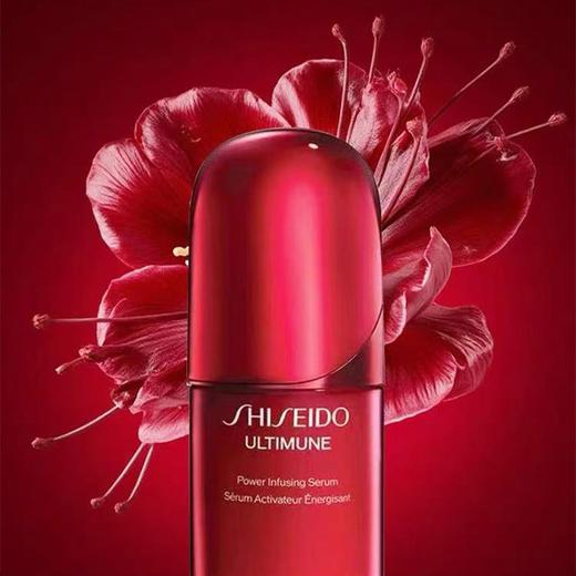 【上新特惠】Shiseido资生堂 第四代红腰子精华100ml 商品图2