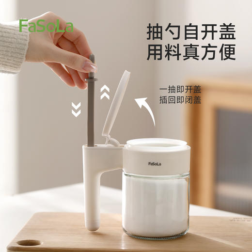 FaSoLa勺仓分离调料罐调料盒家用厨房密封调味瓶糖盐罐佐料收纳罐 商品图3