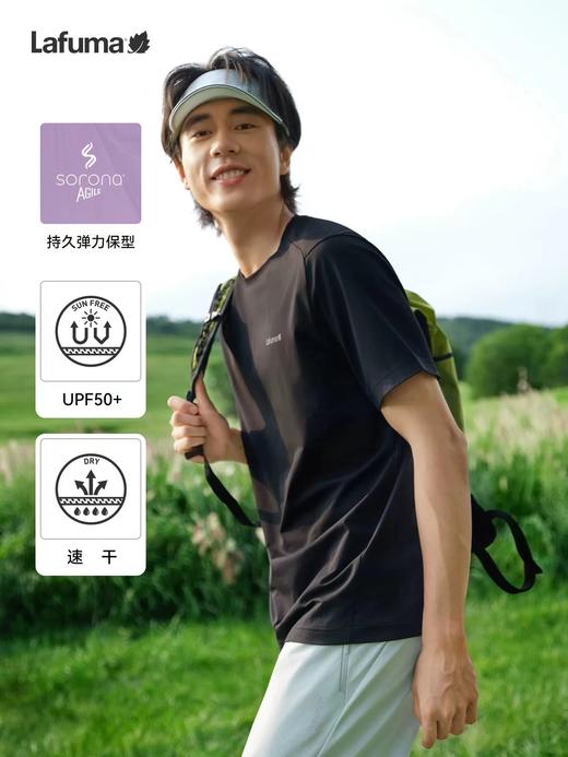 F033139夏季新款户外吸湿速干短袖男士简约百搭休闲T恤防晒上衣 商品图11