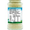 百家鲜白胡椒散粉家用胡椒粉手拧分装小样调味料瓶装25g 商品缩略图2