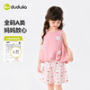 嘟嘟家女童套装宝宝夏季新款薄款上衣裤子两件套儿童背心短裤童装C6BTZ217 商品缩略图2