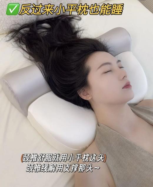 颈椎枕界的 “黑马”cici berry零压记忆牵引枕5.0 商品图10