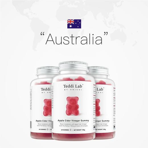 【跨境】UNICHI苹果醋小熊软糖60粒/瓶（效期：2028.07） 商品图0