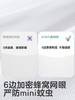 【新花色】KUB可优比婴儿床蚊帐罩专用新生儿童宝宝全罩式可折叠遮光防蚊罩 商品缩略图4