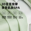 A类可水洗凉豆豆软凉席三件套(绿色) 商品缩略图1