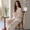 雀说 带胸垫睡衣女春夏云朵棉薄款七分袖九分裤家居服 商品缩略图3