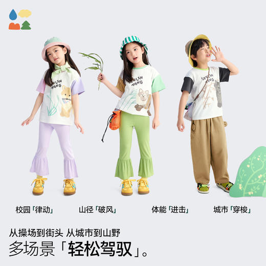 【棉感速干短袖】森林棠26夏款棉柔亲肤中小童撞色圆领插画印花T恤40162518 商品图3