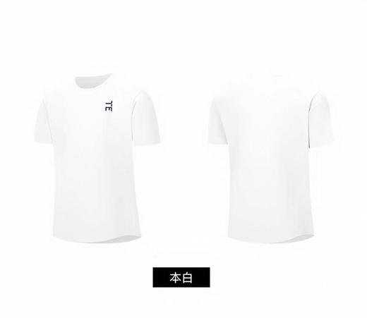 6楼特步运动男士冰丝-舒爽竖纹圆领短T 974229010244本白 商品图1