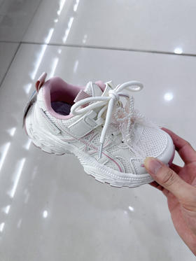 福得隆 8235 双网 28-33