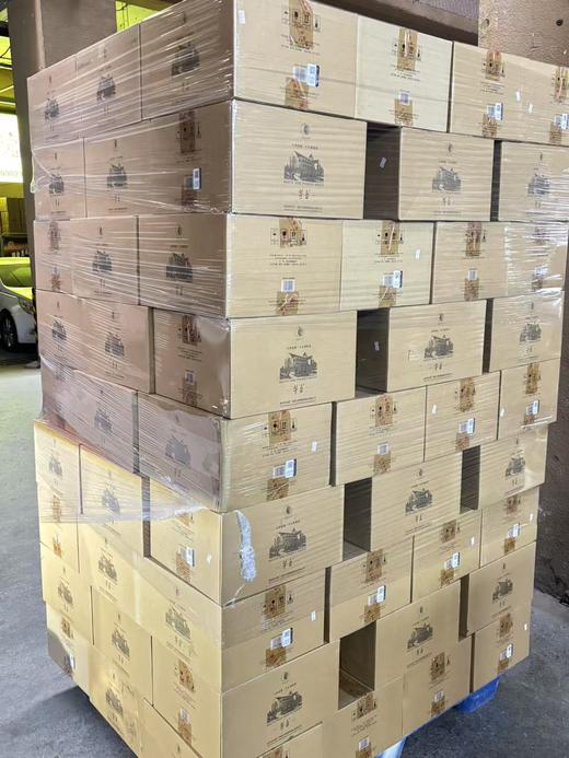 2023年全兴紫罗兰，52度浓香型白酒， 整箱500ml×6瓶，怕查担责，禁止电商。 商品图7