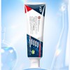 ⁵近效清低至9.99元/支【口腔抑菌牙膏】碱蓬+蜂胶+甘草+金银花 +白芨+益生菌100g/支 YY05-QTT-SMJR 商品缩略图0