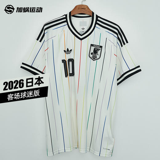 SFS阿迪达斯2026世界杯日本客场球迷版球衣短袖足球服男 JN1872 商品图0