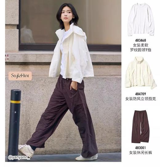 优+防紫外线运动速干休闲长裤 商品图7