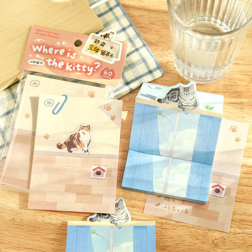 NOTE FOR猫猫去哪了系列折叠便签 商品图2