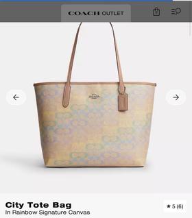 专柜限定彩虹系列！！CO@CH蔻家马年新款City33彩虹托特包，美到爆炸