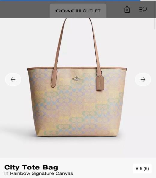 专柜限定彩虹系列！！CO@CH蔻家马年新款City33彩虹托特包，美到爆炸 商品图0